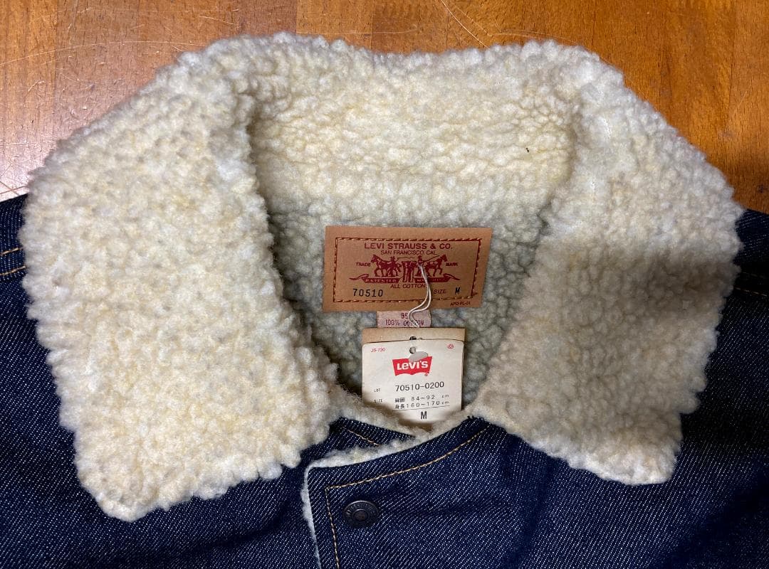 LEVI‘S リーバイス 70510 裏ボア デニム シェルパジャケット