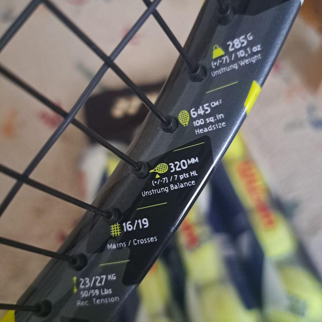 Yonex テニスラケット＋ケース付き＋Wilsonボール3本セット