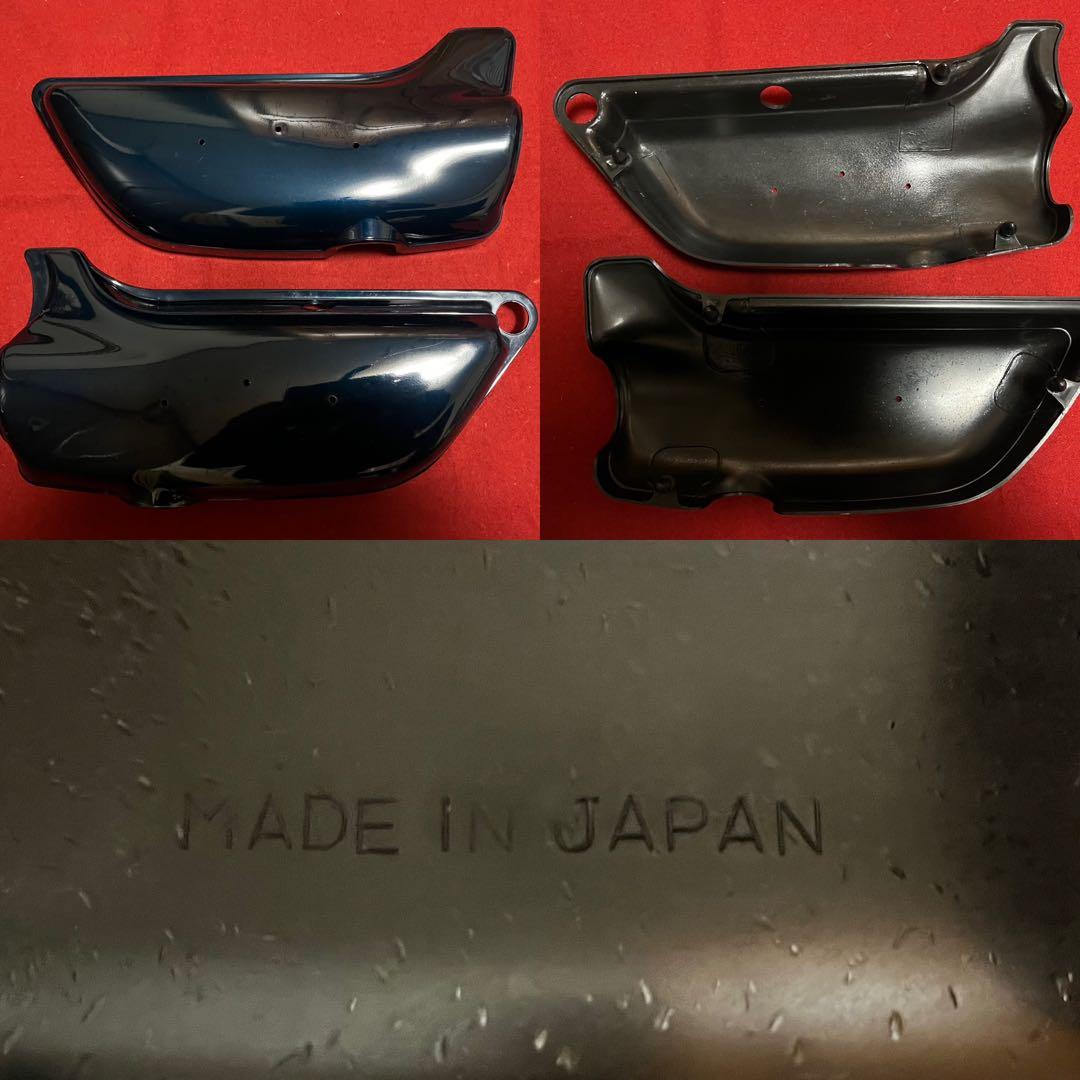 カワサキZ1Z2希少オリジナル塗装内プレス青玉虫外装セット