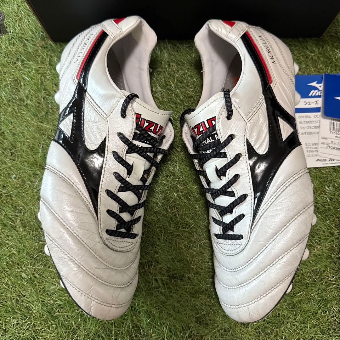 【美品】MIZUNO モレリア 2 JAPAN BANEインソール付き