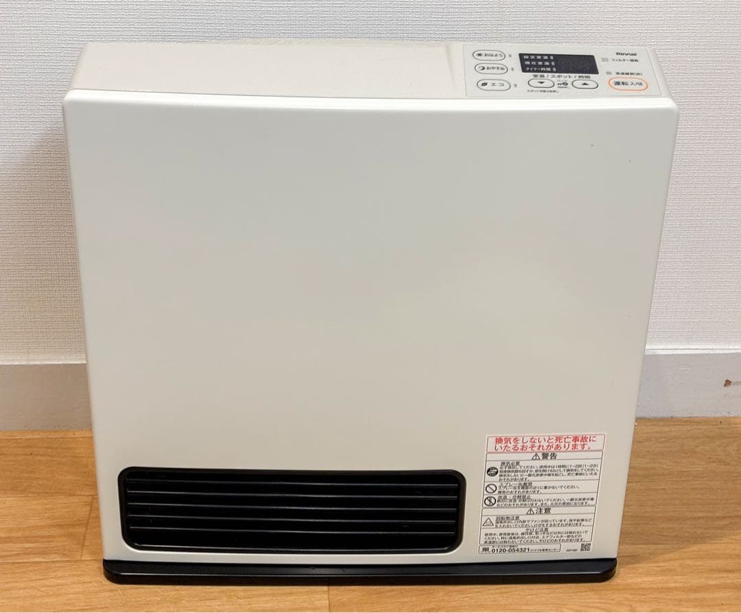 リンナイ ガスファンヒーター SRC-365E 都市ガス【5mホース付属】