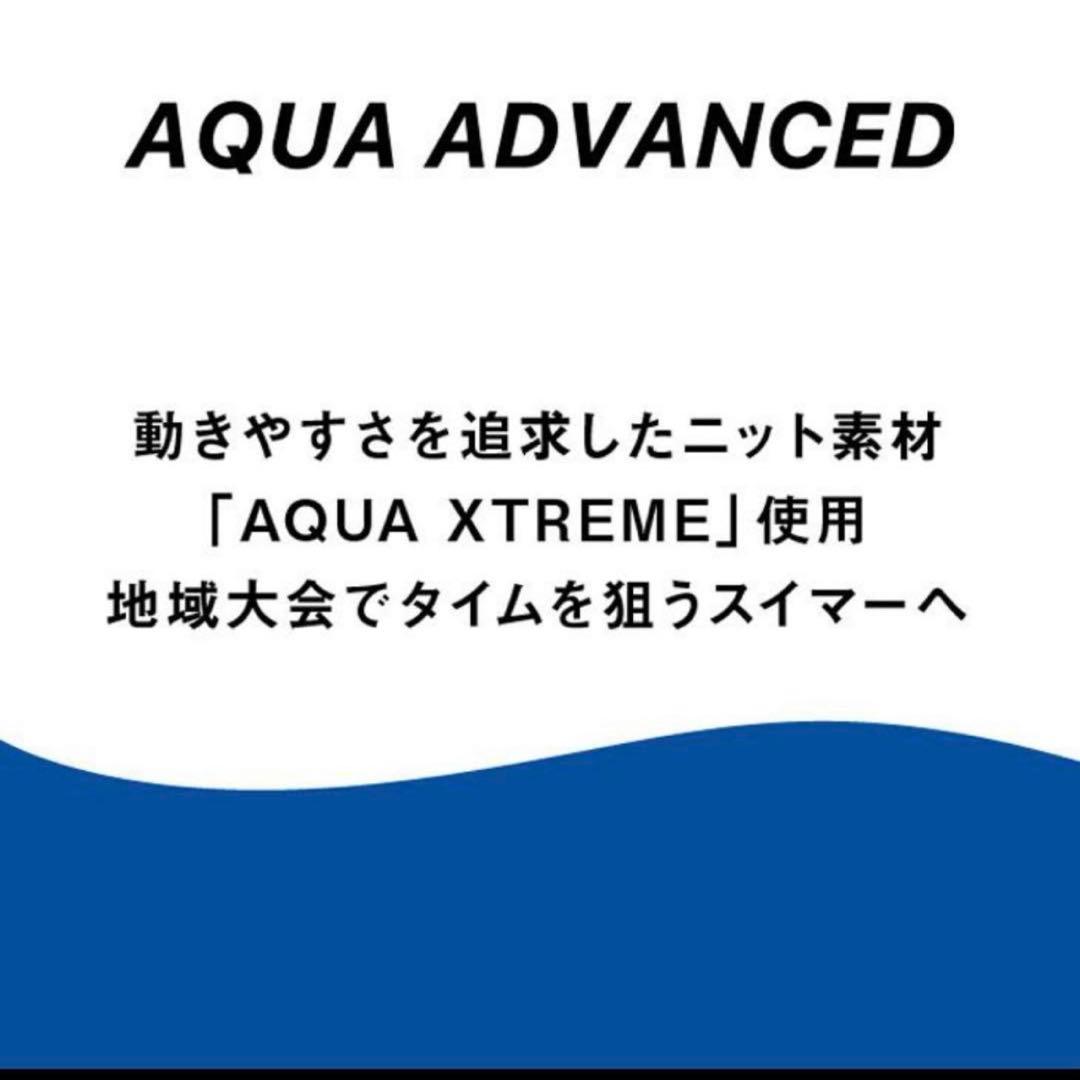 新品　アリーナ　競泳水着　Oサイズ　Fina アクアエクストリーム