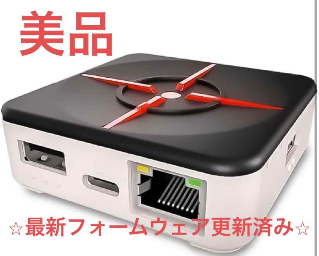 xim matrix シムマトリックス コンバーター