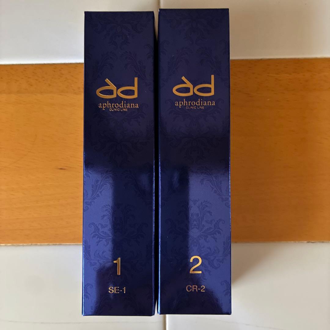 新品未開封‼️ アフロディアナ　炭酸パック1箱と1.2