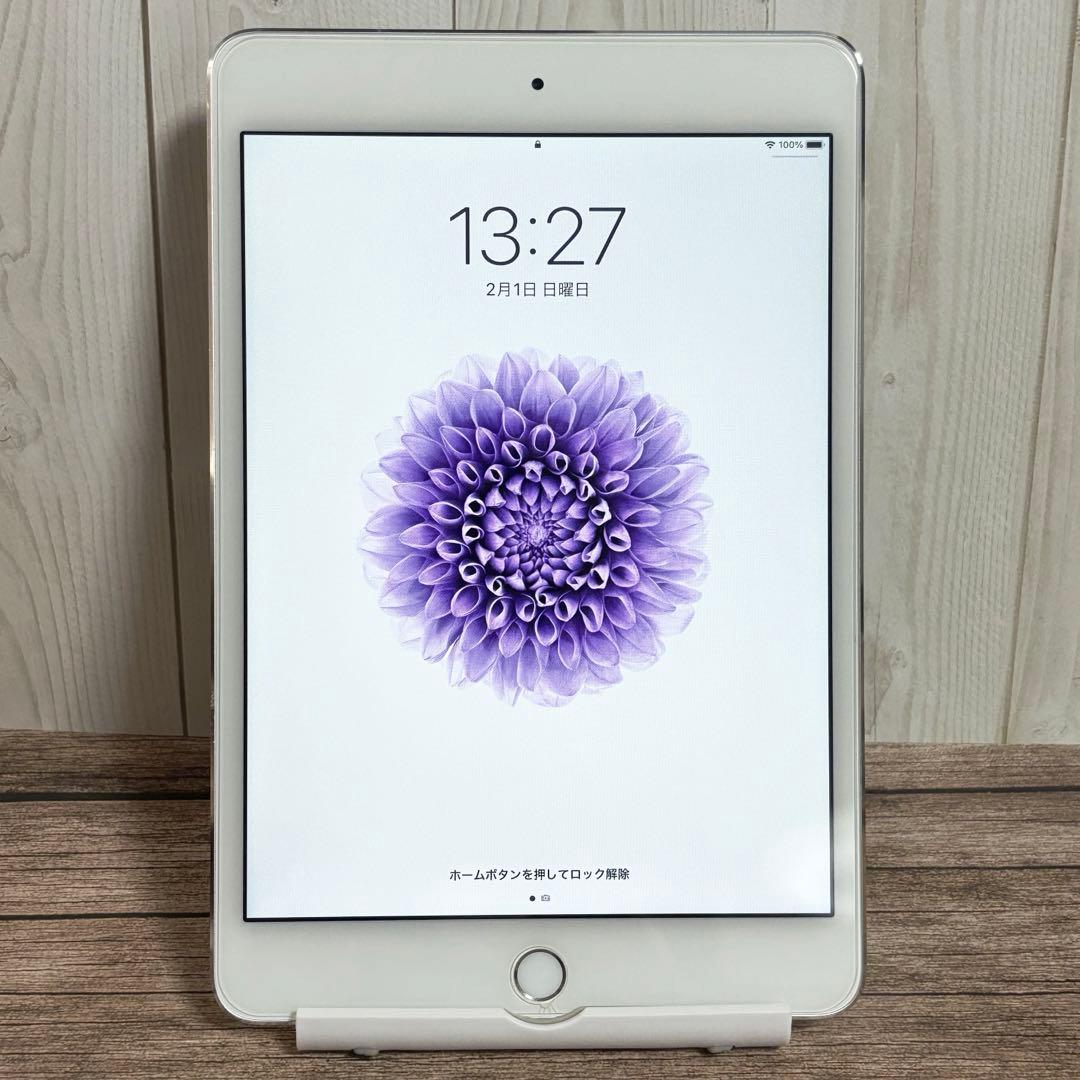 【送料込】iPad mini4 64GB シルバー Apple