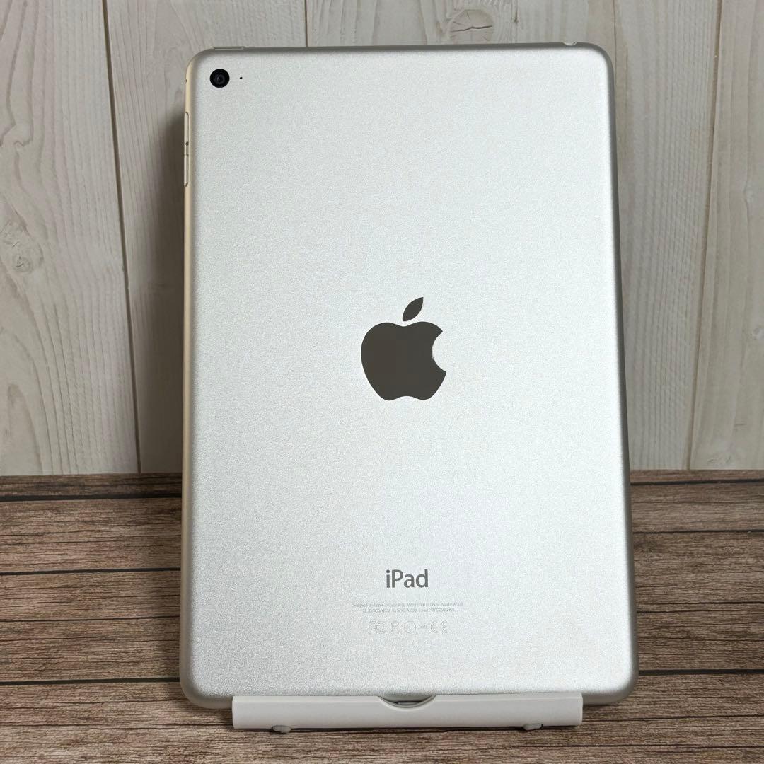 【送料込】iPad mini4 64GB シルバー Apple