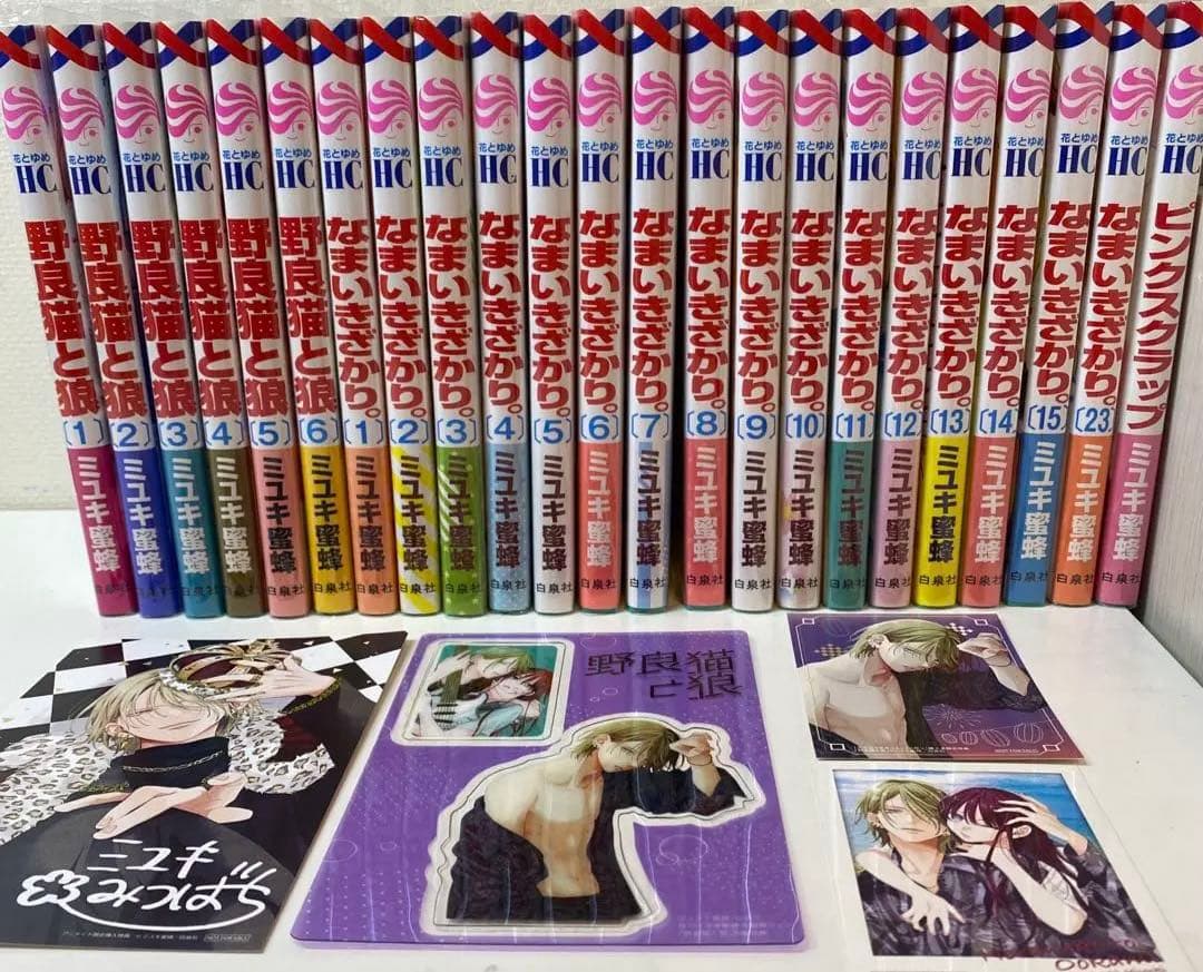 ミユキ蜜蜂　まとめ売り　特典付き