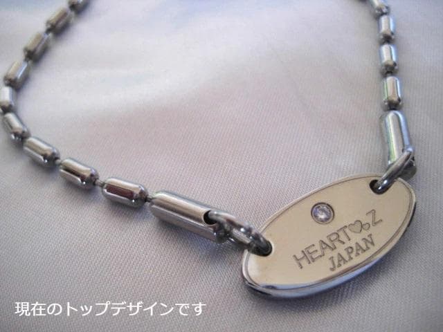 HEARTZ/ハーツ スーパーメタリックネックレス II