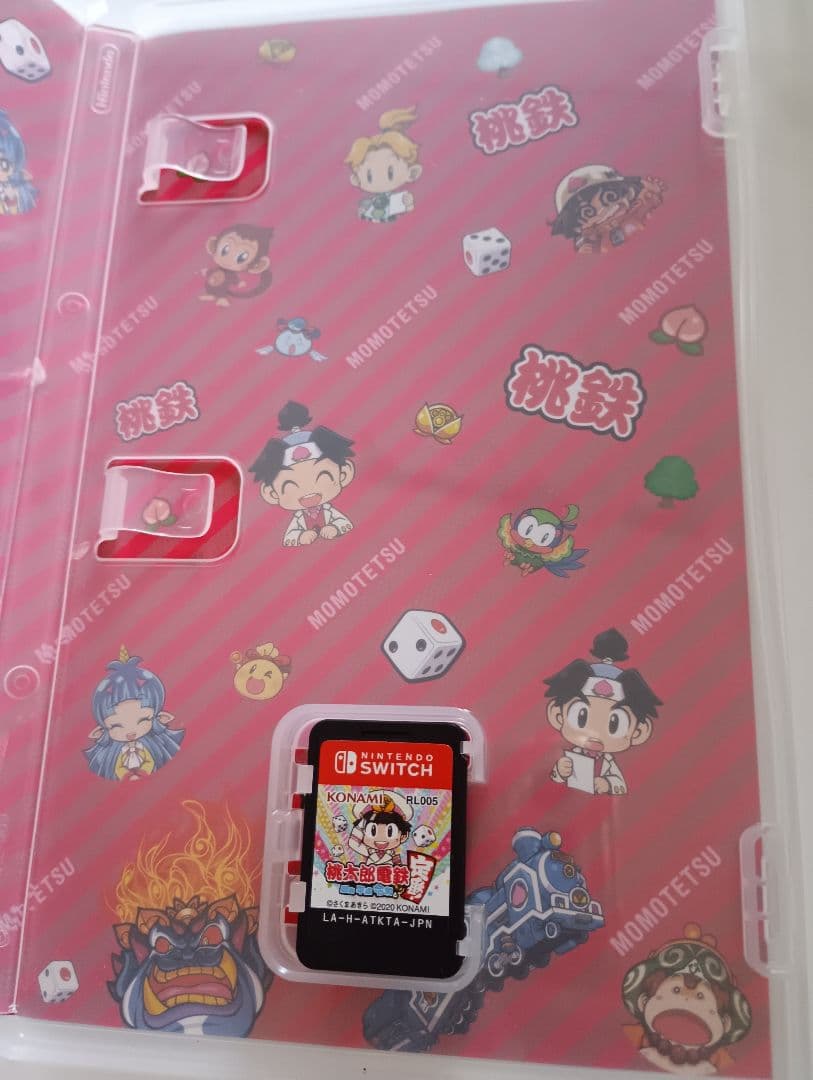 ごっち/桃太郎電鉄 /人生ゲーム/パタポン