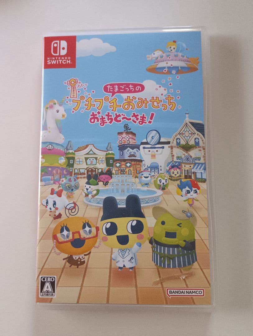 ごっち/桃太郎電鉄 /人生ゲーム/パタポン