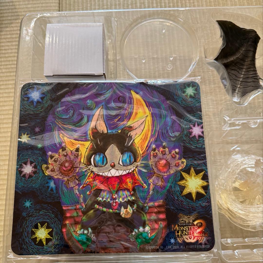 モンスターハンター2dos DXハンターズボックス