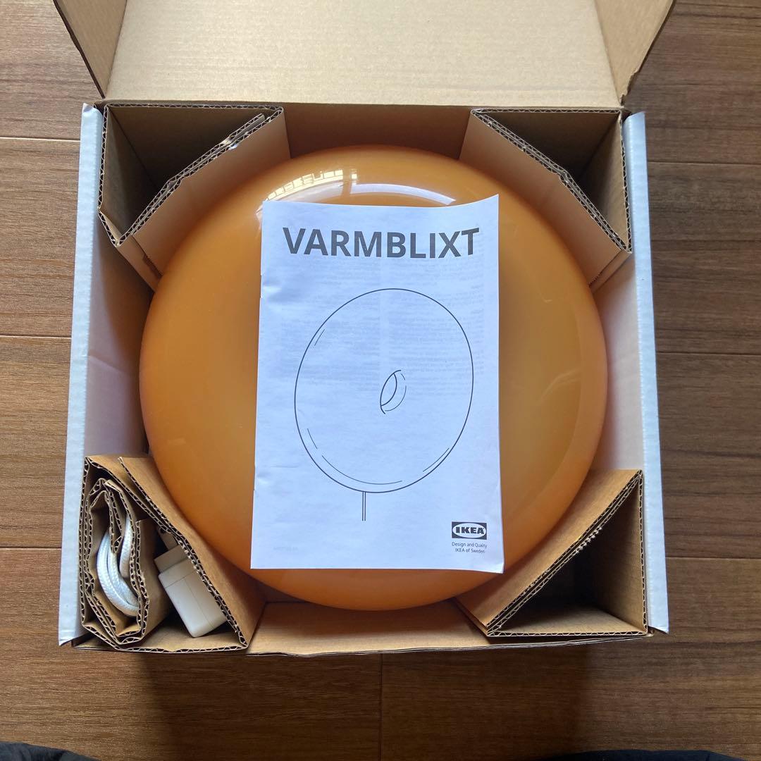 【正規品】美品 IKEA VARMBLIXT ヴァルムブリクスト　ライト