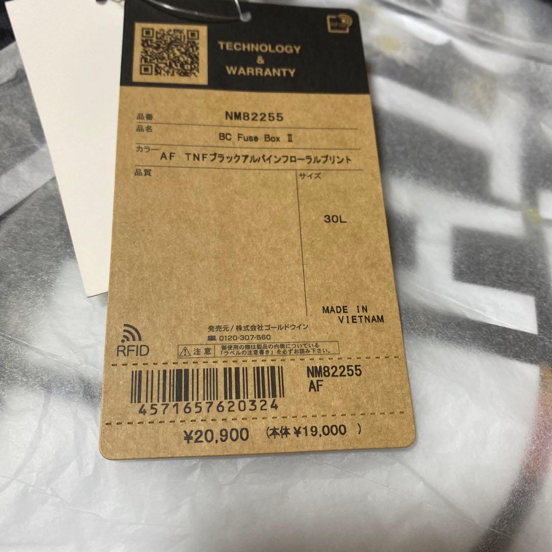 レア新品未使用タグ付きTＨＥＮＯＲＴＨＦＡＣＥリュック