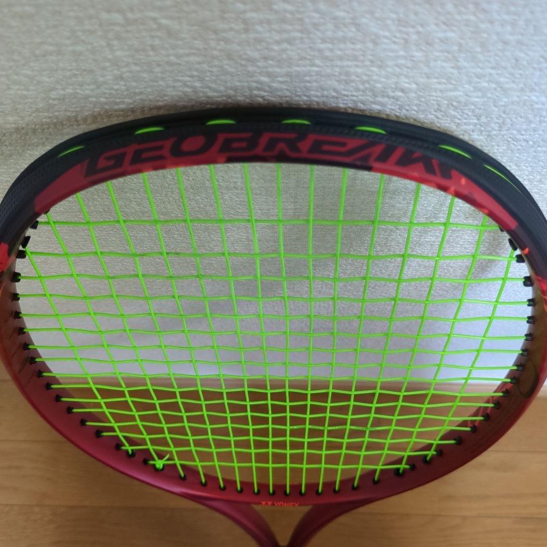 ラケット(軟式用) YONEX GEOBREAK 70VS