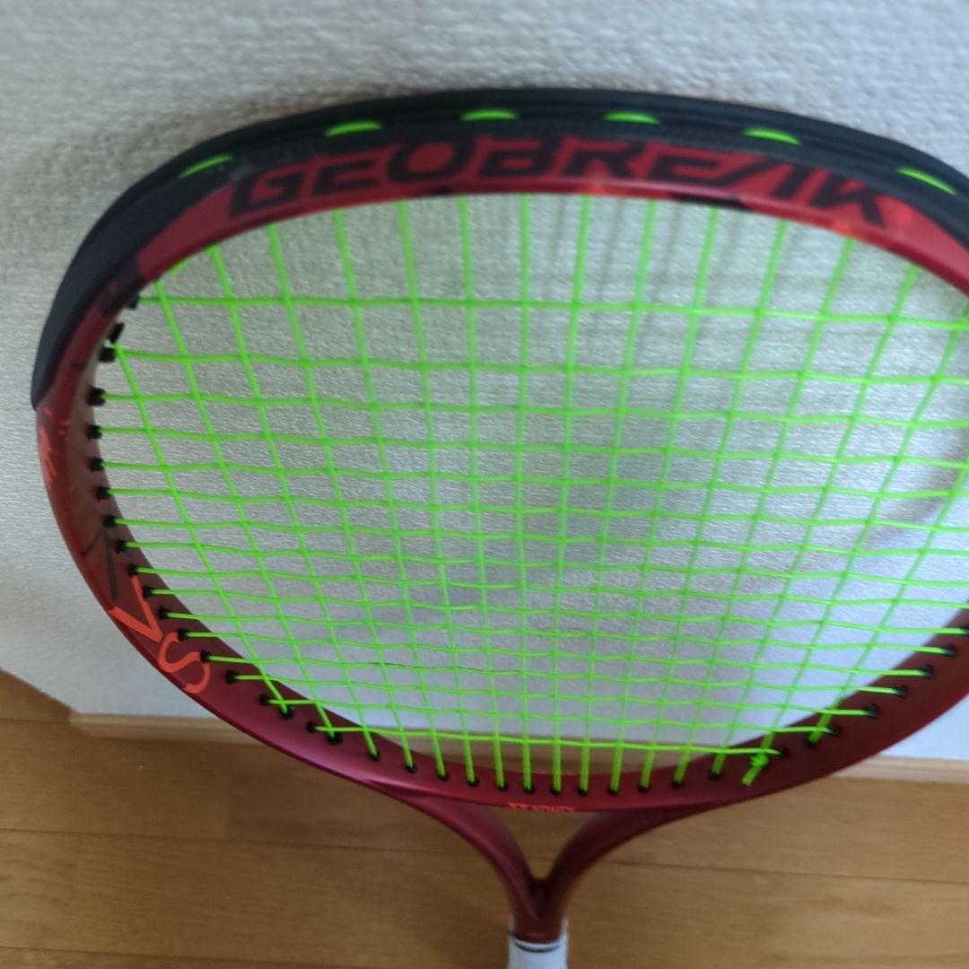 ラケット(軟式用) YONEX GEOBREAK 70VS