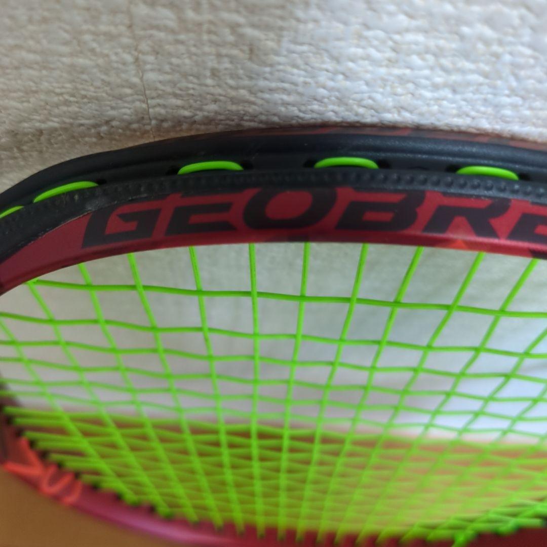 ラケット(軟式用) YONEX GEOBREAK 70VS