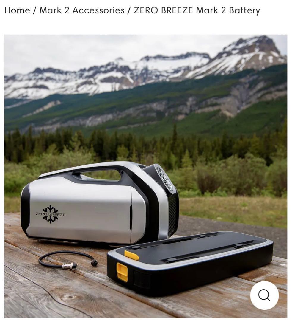 ☆新品同様☆バッテリー×2 専用ケース付☆ゼロブリーズ ポータブルクーラー★