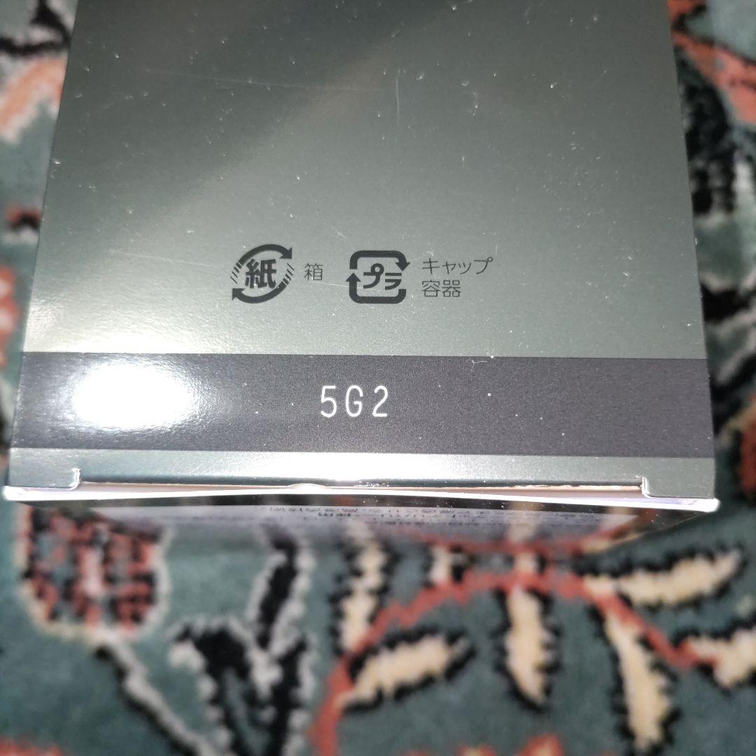 Obagi オバジX バイタライズ リフトクリーム 本体 50g エイジングケア