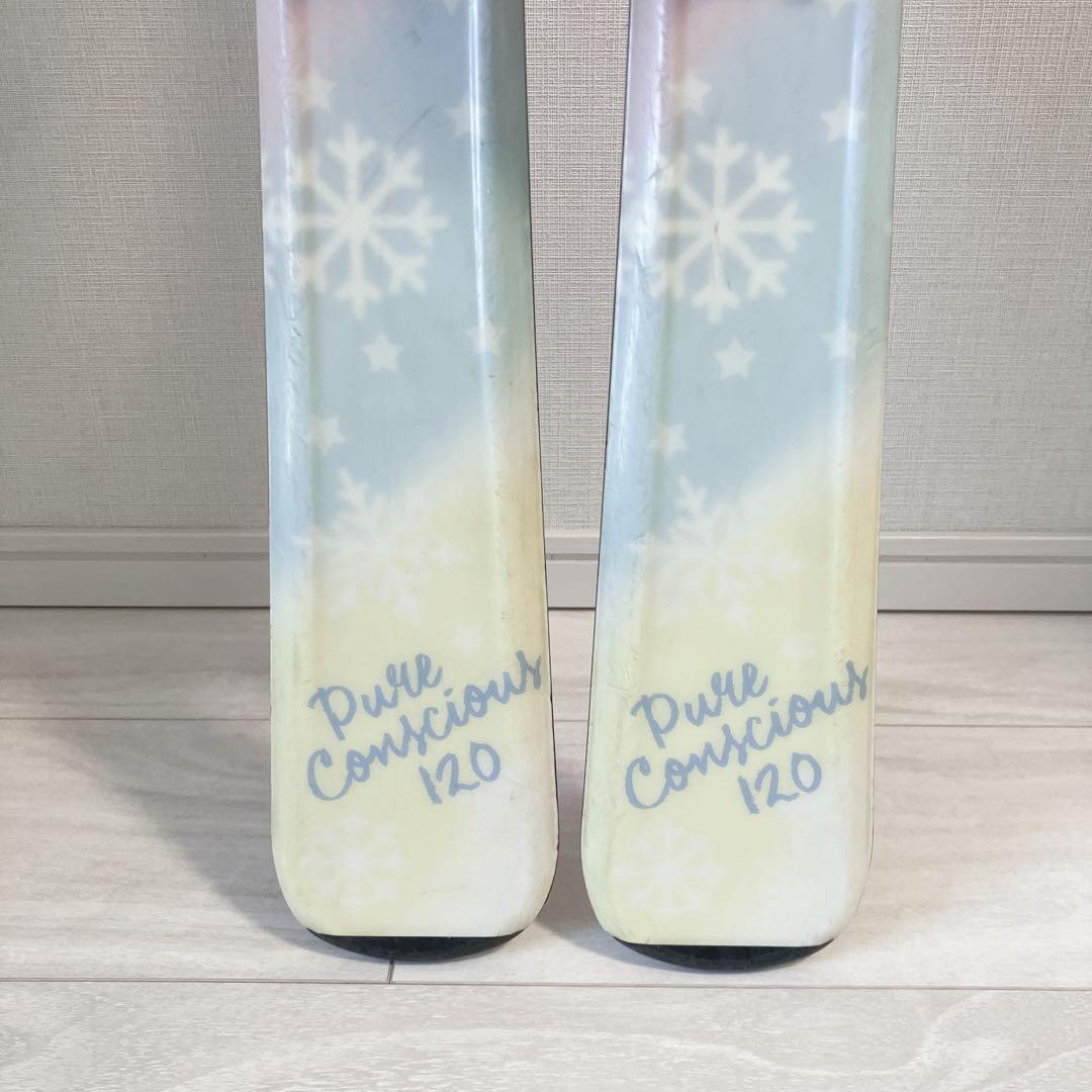 Pure Conscious ジュニアスキー板ブーツ3点セット　女の子