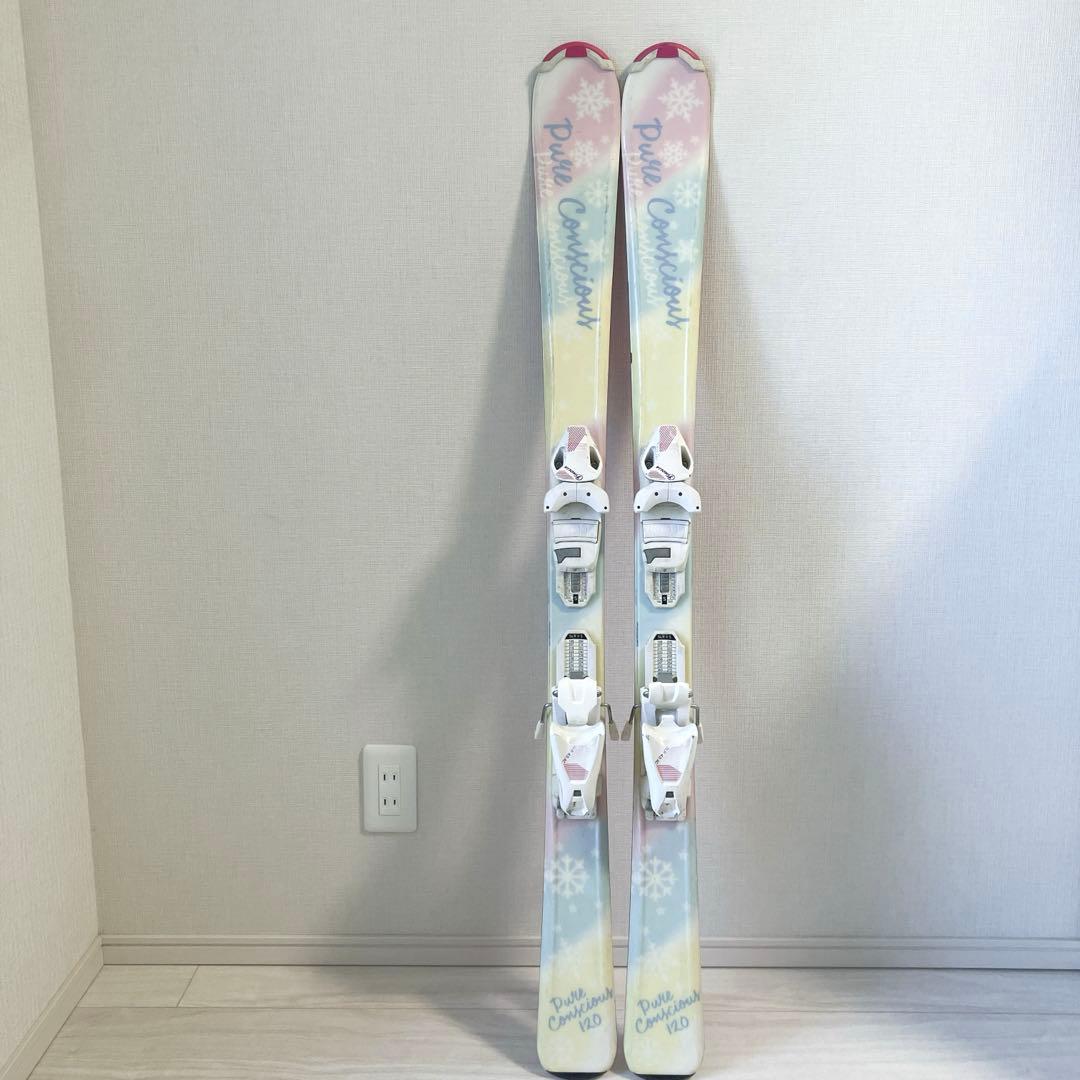 Pure Conscious ジュニアスキー板ブーツ3点セット　女の子