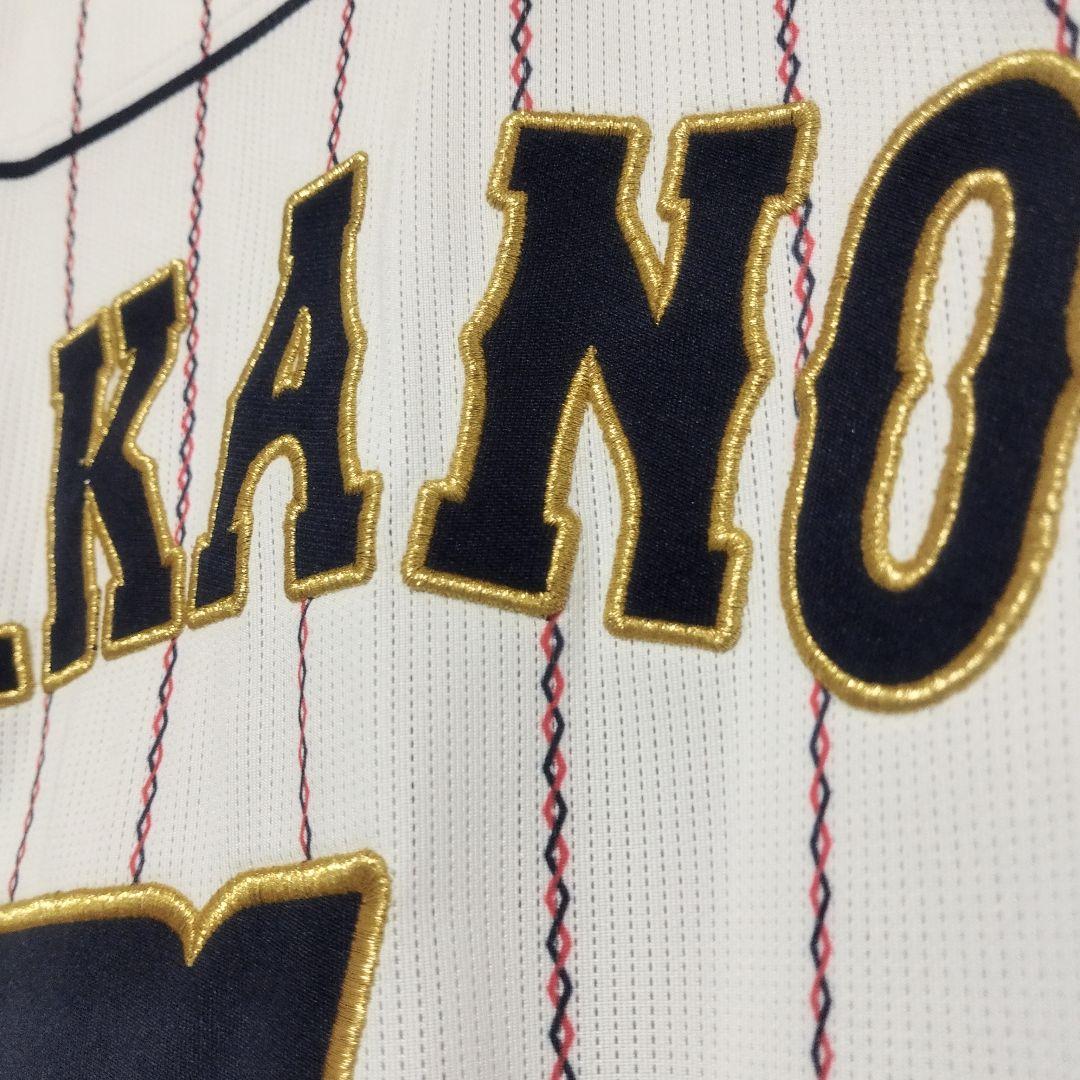 WBC 2023 阪神タイガース　中野拓夢　ユニフォーム L 侍ジャパン　ミズノ