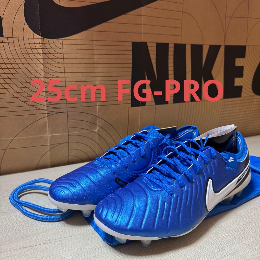 25cm ナイキレジェンド 10エリートFG