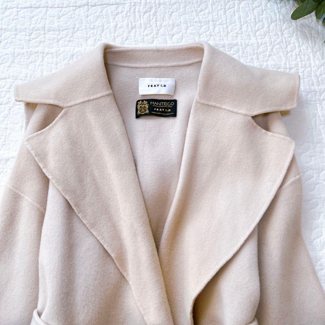 FRAY I.D マンテコ リバーコート ロング ベルト アイボリー S