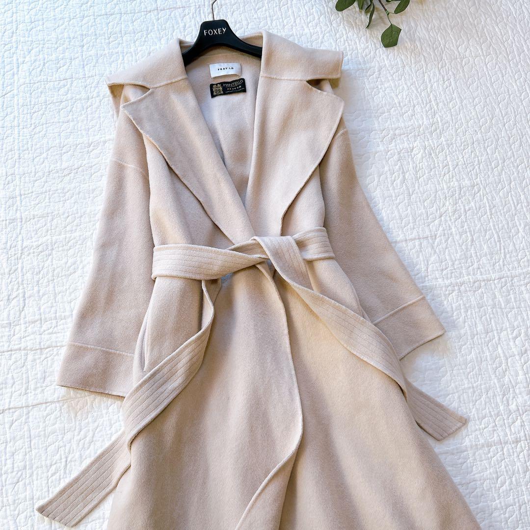 FRAY I.D マンテコ リバーコート ロング ベルト アイボリー S