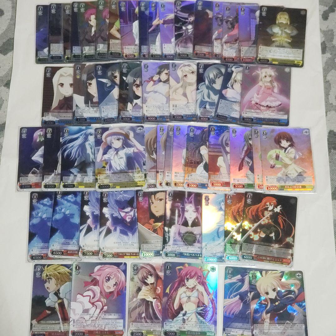 ヴァイスシュヴァルツ　まとめ売り