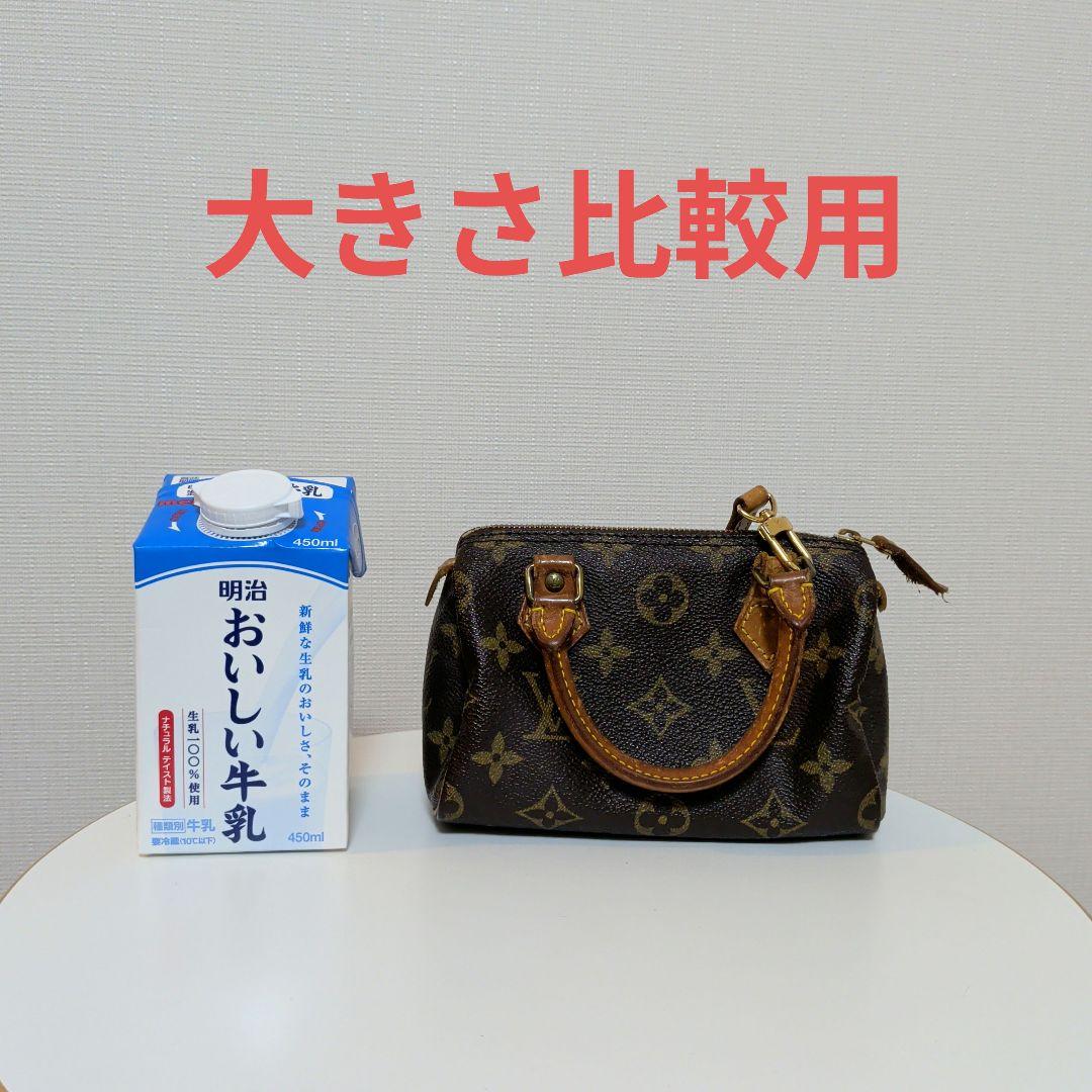 Louis Vuitton モノグラム ミニポシェット　used