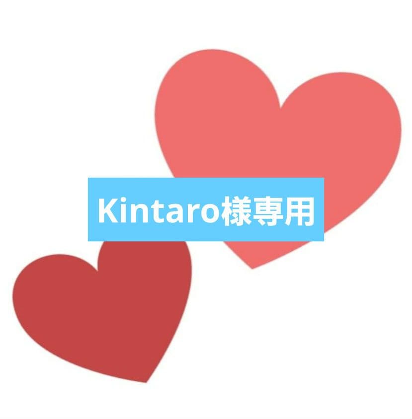 【Kintaro　敬老カード&祝い鶴】