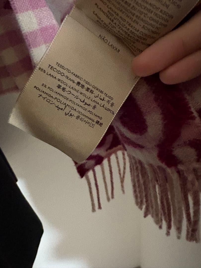 GUCCI ギンガムチェック マフラー 35x240cm