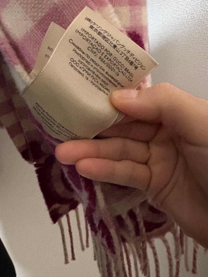 GUCCI ギンガムチェック マフラー 35x240cm