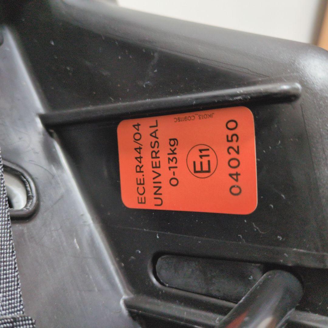 ✨️美品✨️Joie チャイルドシート ジェム i-base ISOFIX