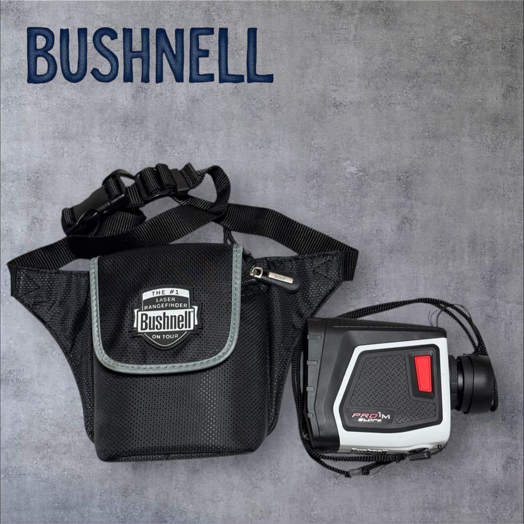 【美品】BUSHNELL　PRO1M　 ゴルフ用レーザー距離計