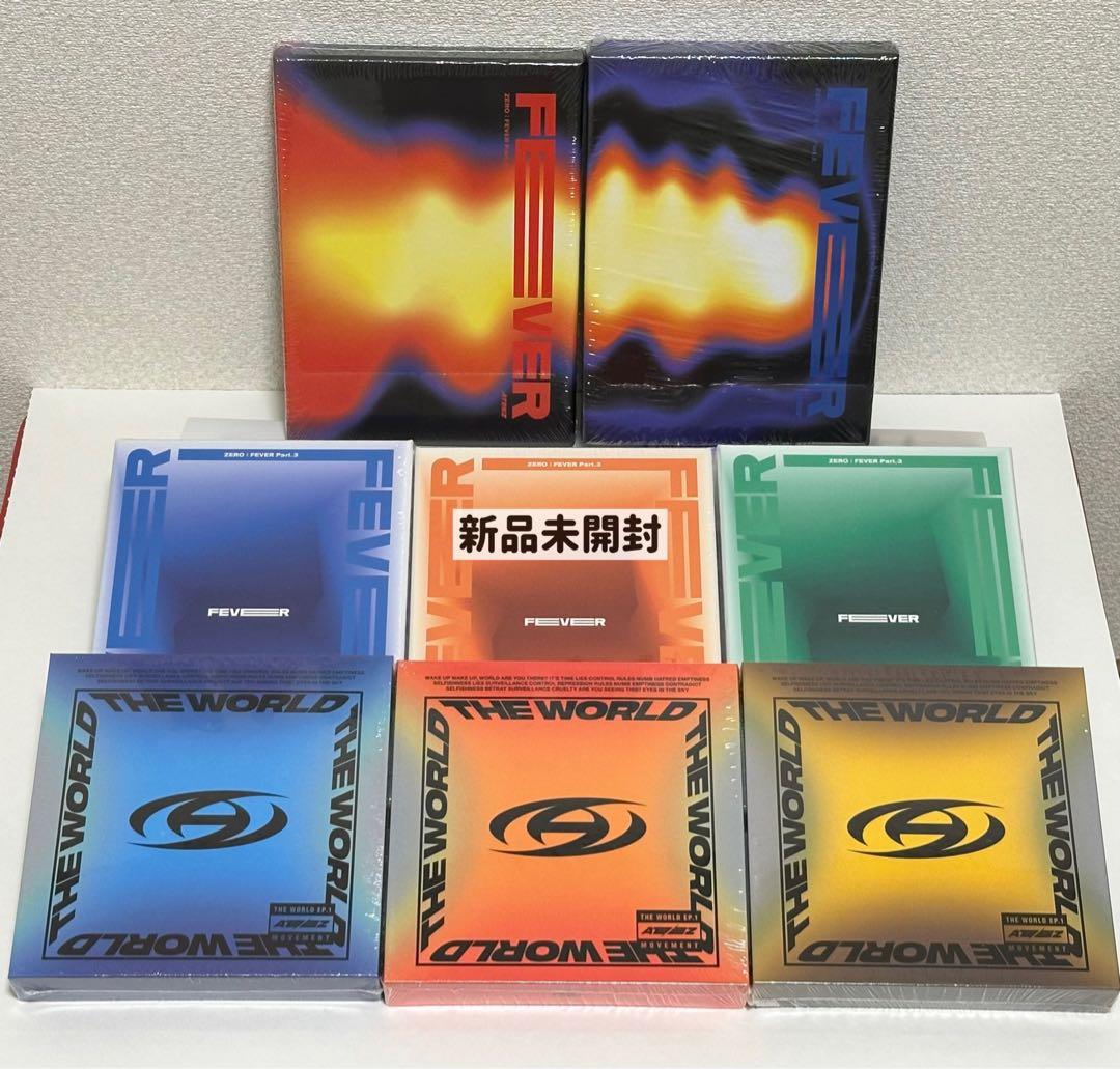 【ラスト1セット】ATEEZ未開封アルバムセット