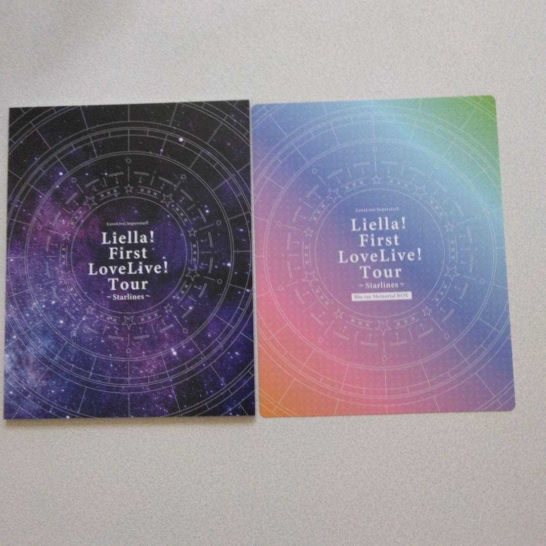 ラブライブ!スーパースター!!Liella!First LoveLive!To…