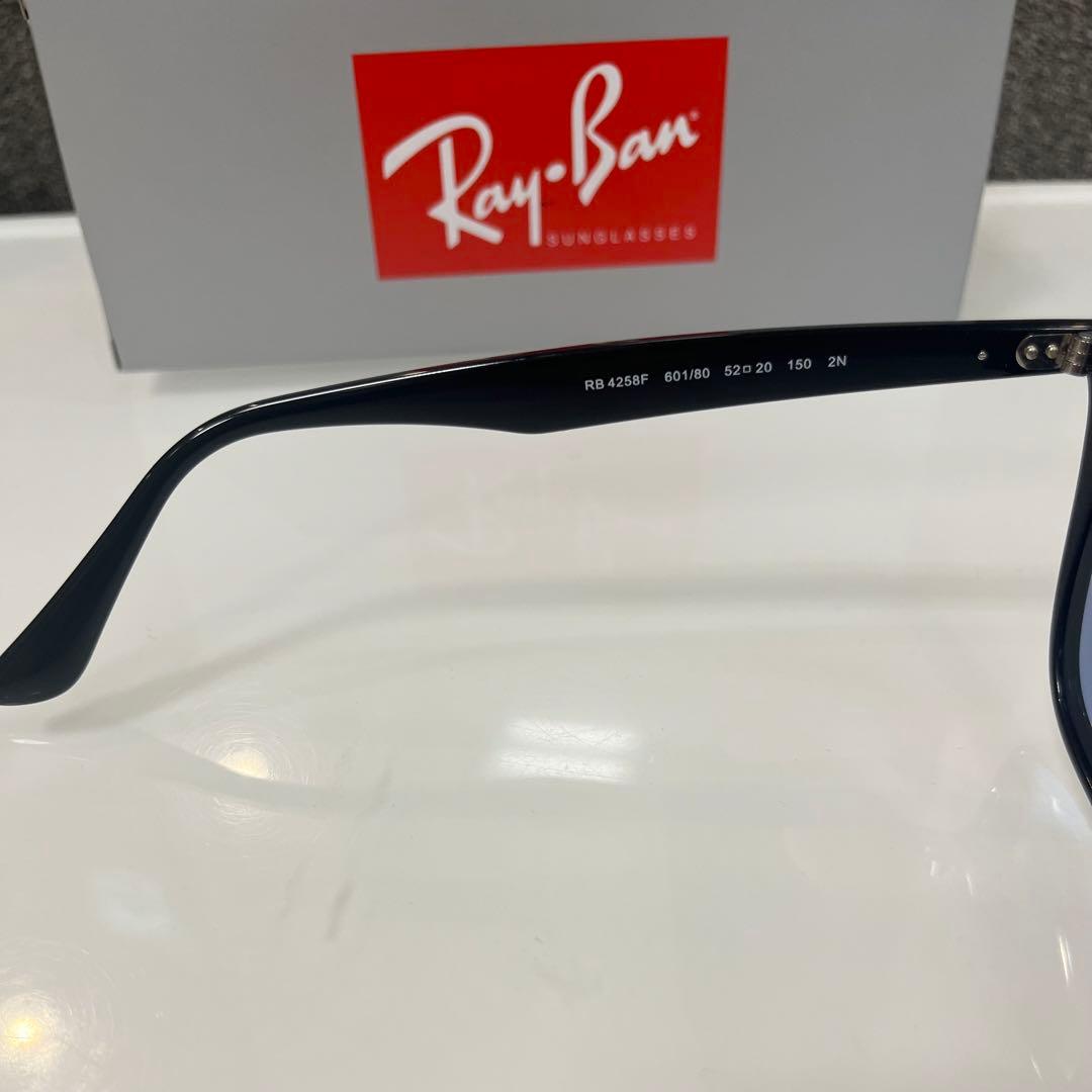 国内正規品！RayBan レイバン RB4258F 601/80 52 アジアン