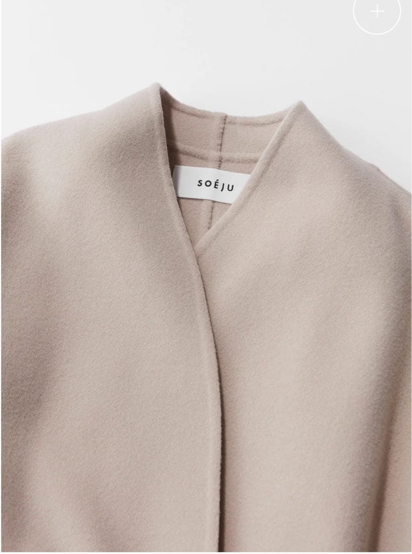 ウールリバーミディコートベージュ　【美品】