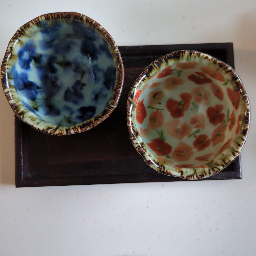 波佐見焼　斉山窯　太田恵　大湯呑み2個セット