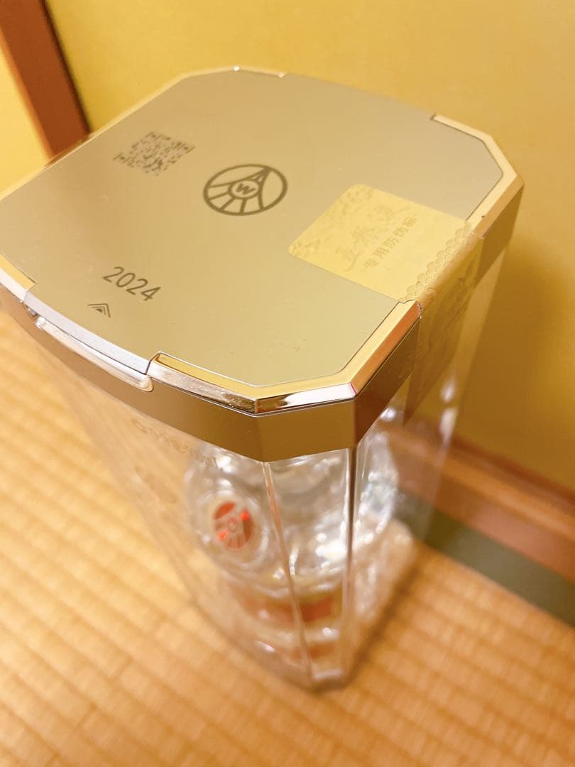 五粮液 500ml 52% Wuliangye 白酒