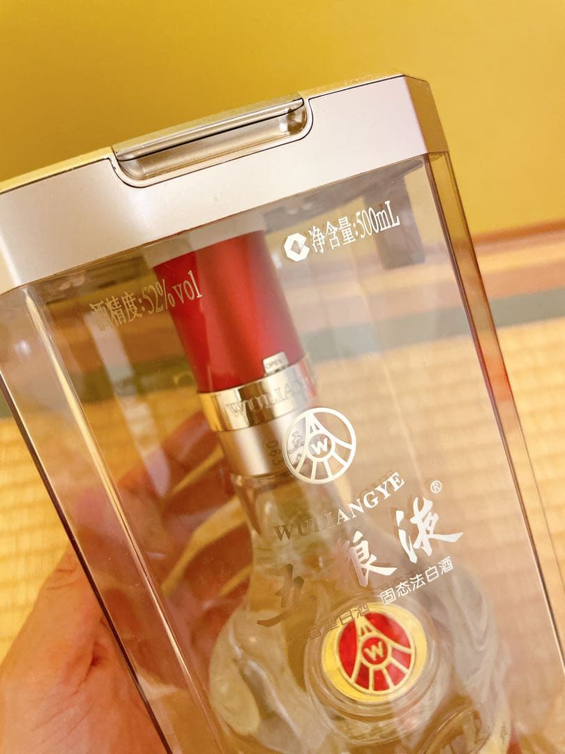 五粮液 500ml 52% Wuliangye 白酒