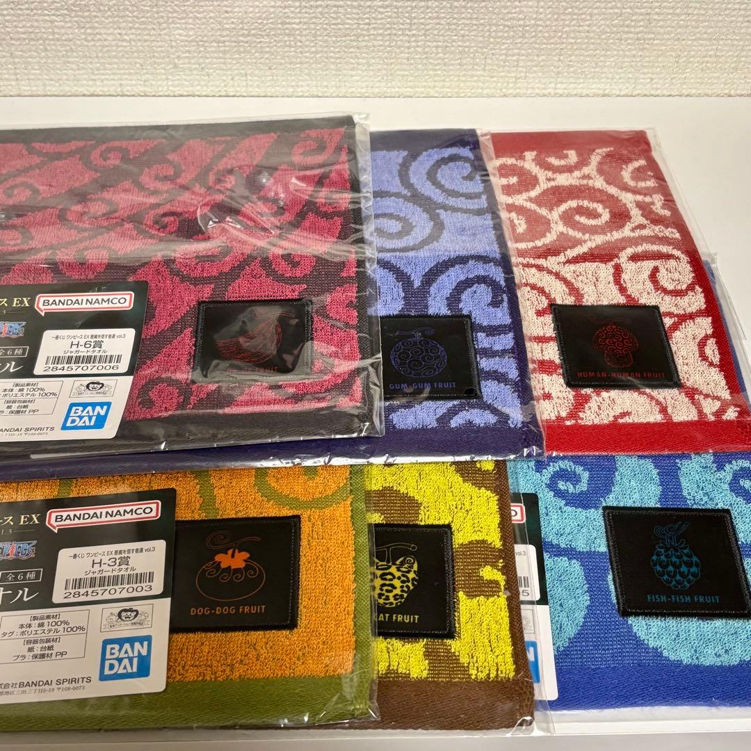 一番くじ　ワンピース　A賞　ルフィ　ラストワン賞　センゴク　おまけ付き