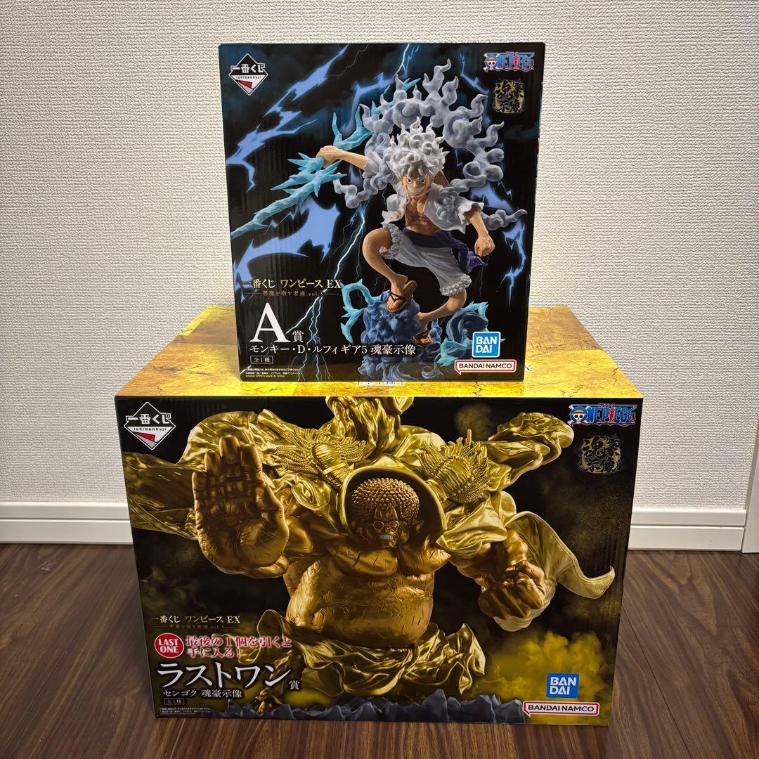 一番くじ　ワンピース　A賞　ルフィ　ラストワン賞　センゴク　おまけ付き