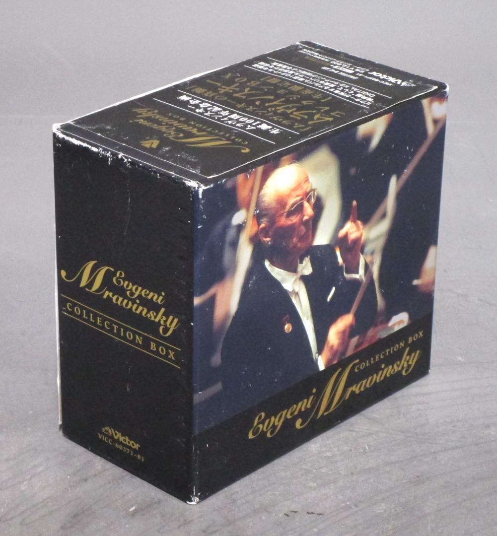 CD全集［ムラヴィンスキー コレクションBOX／生産限定盤］全10巻＋特典盤揃い