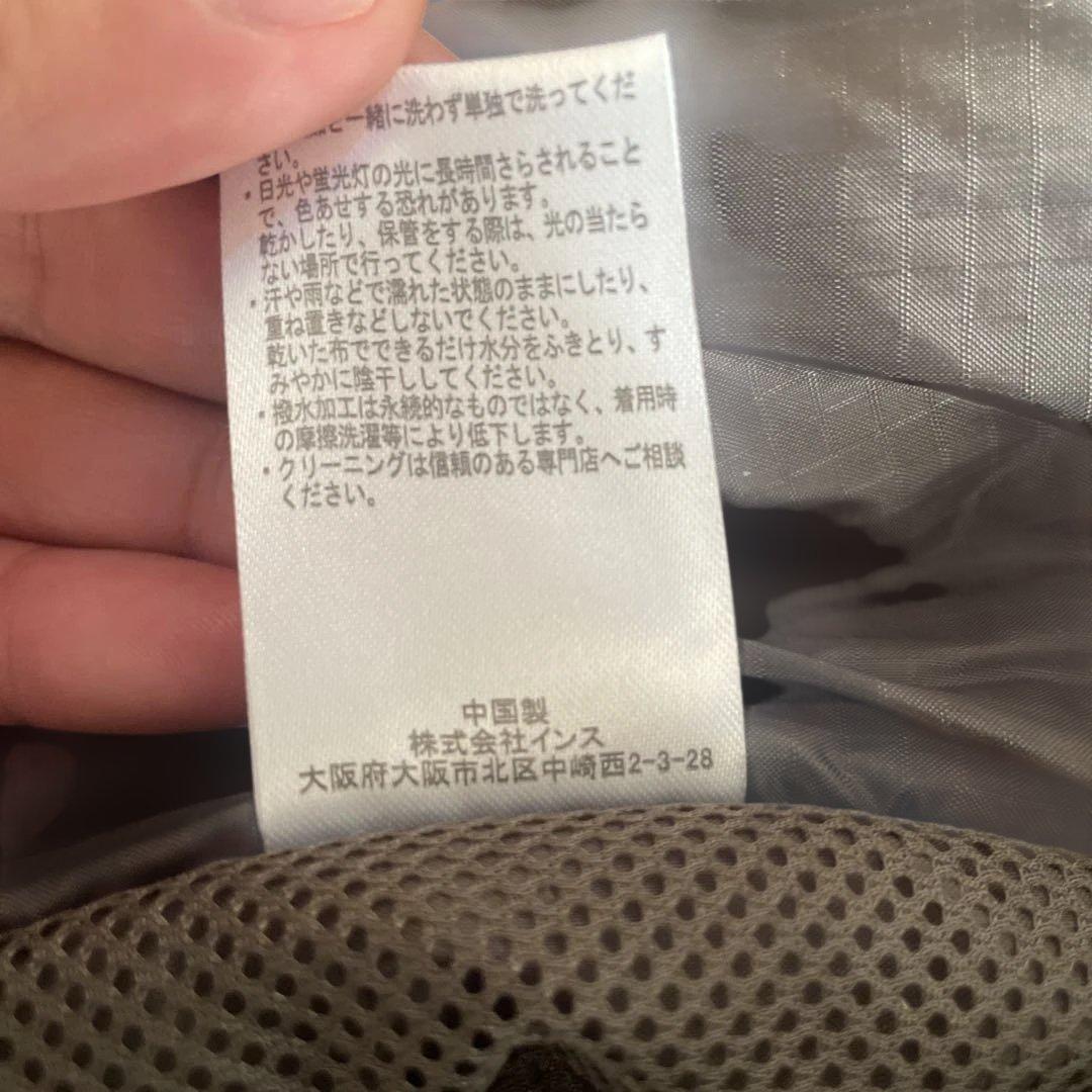 新品未使用！ワイルドシングス　ベスト　プリマロフト