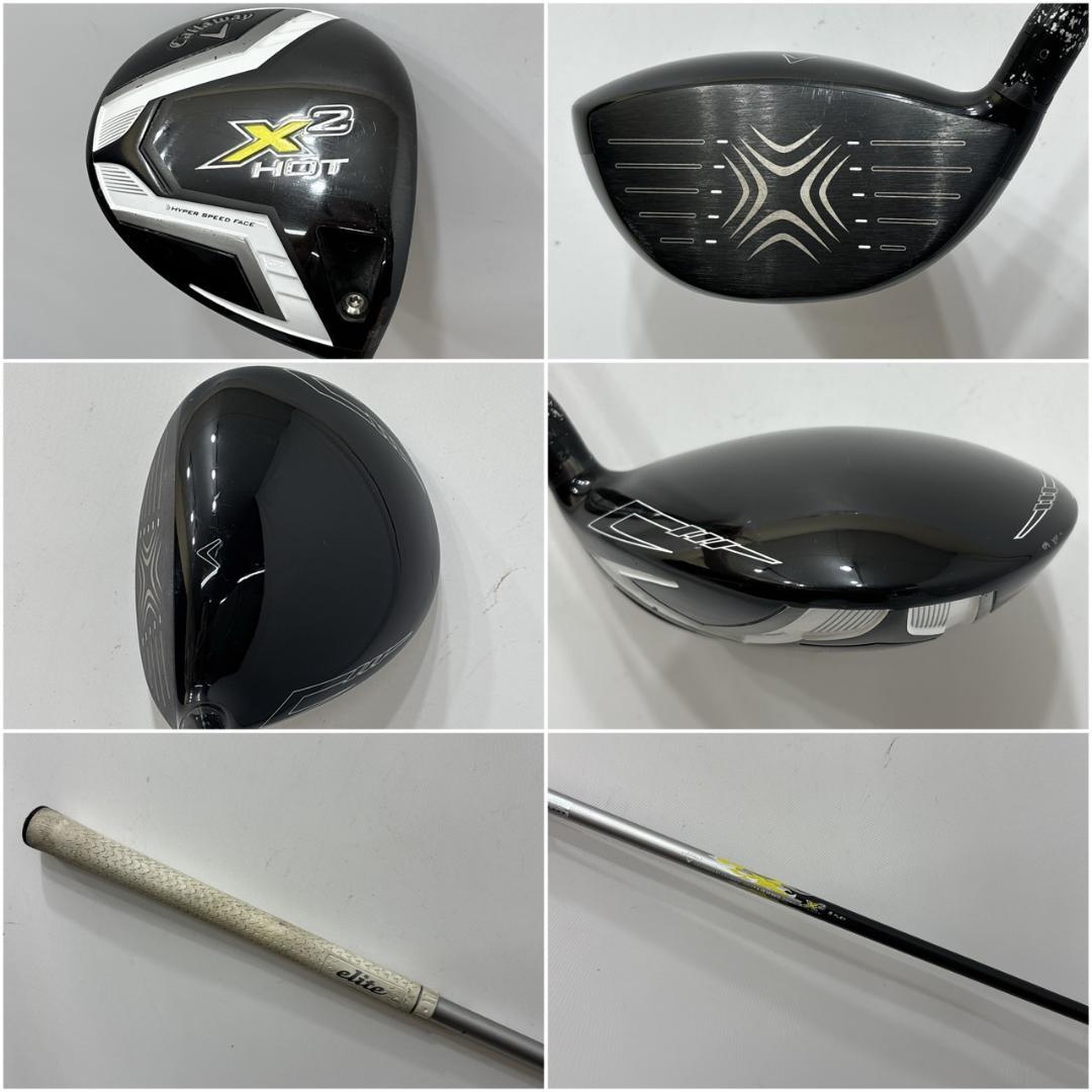 メンズ右利き初心者用　キャロウェイ　X2HOT　ゴルフクラブセット　W-2478