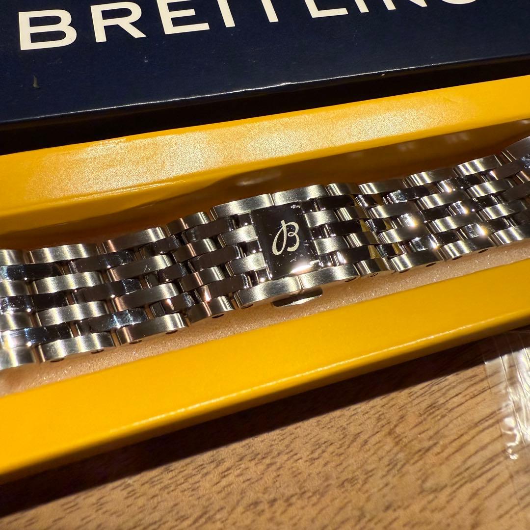 BREITLING ステンレススチール リンクブレスレットAB0138