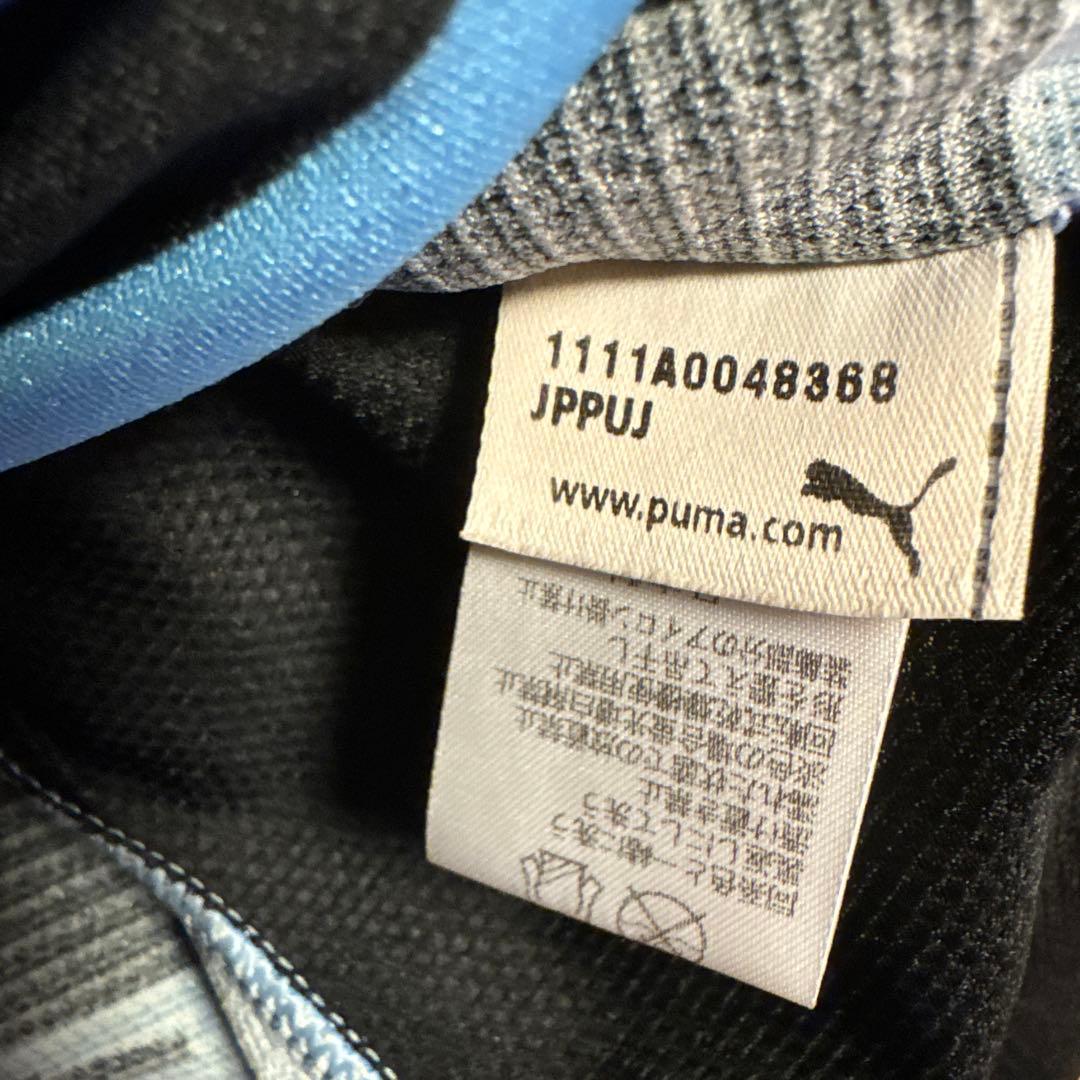 PUMA フロンターレユニフォーム　KENGO 14