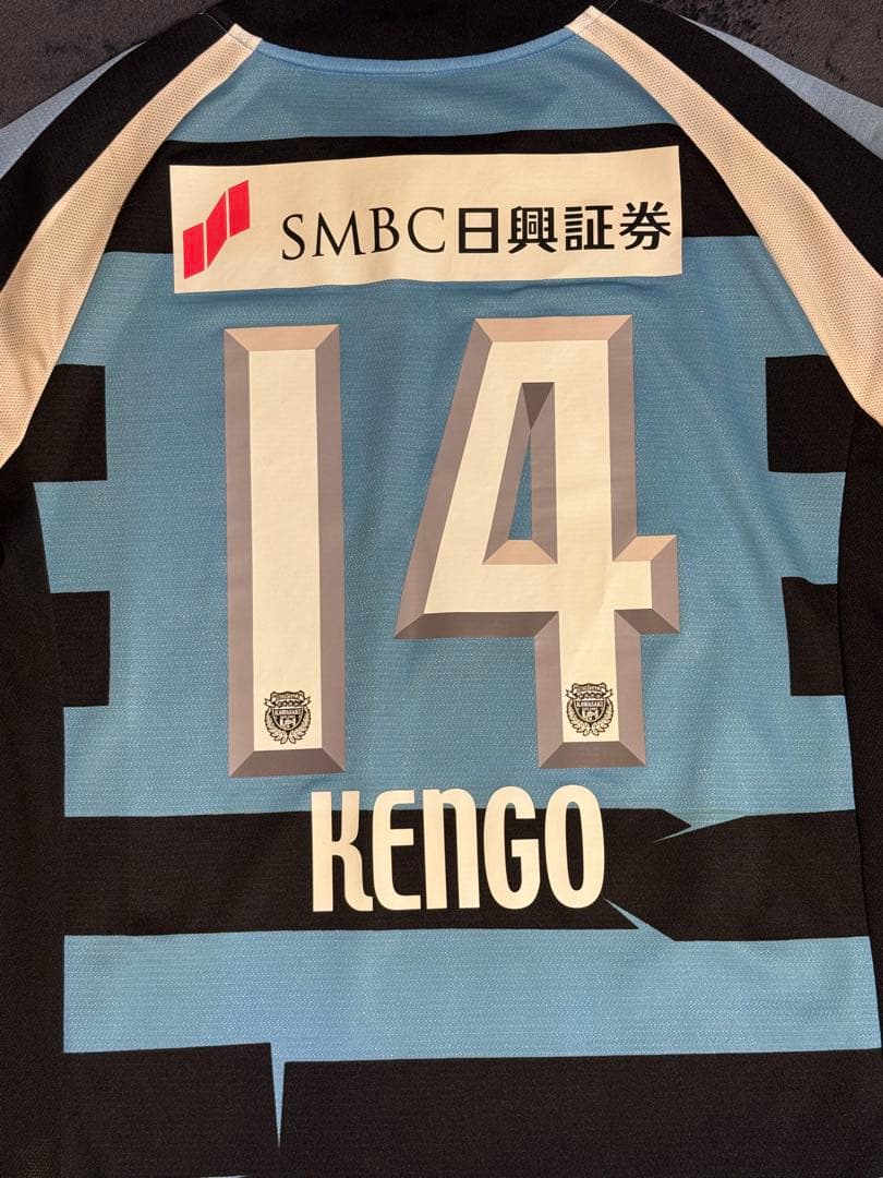 PUMA フロンターレユニフォーム　KENGO 14